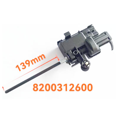 Fuel Flap Release Actuator 8200312600 For Renault Clio MK III Scenic Modus Captur